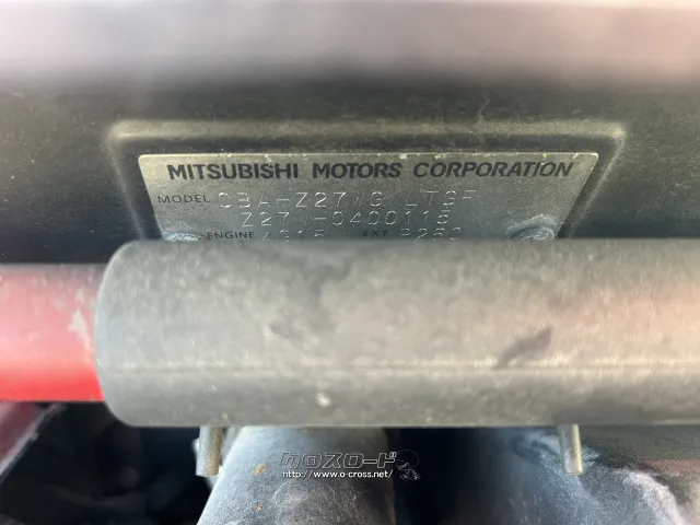 部品取車 コルト