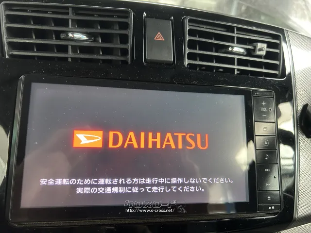 TV・カーナビ ダイハツ純正Bluetooth付きフルセグナビ♪