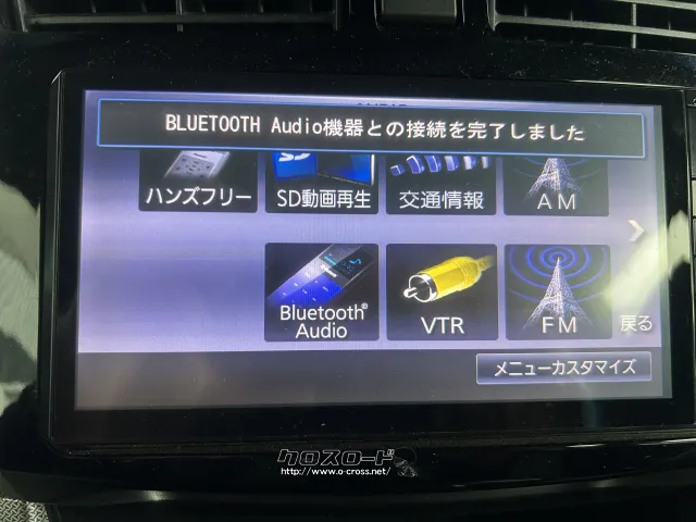 TV・カーナビ ダイハツ純正Bluetooth付きフルセグナビ♪
