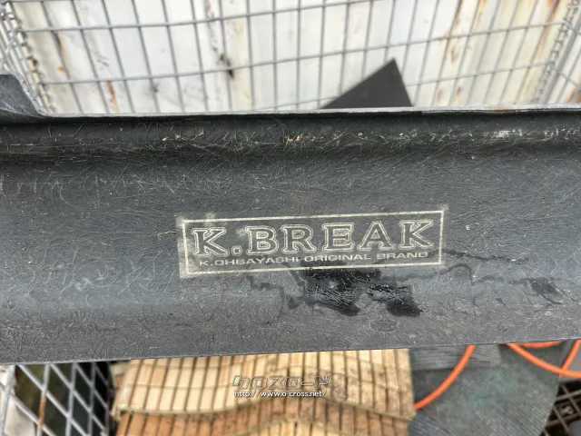 外装・エアロ LA100y用 サイドスポイラー左右セット!