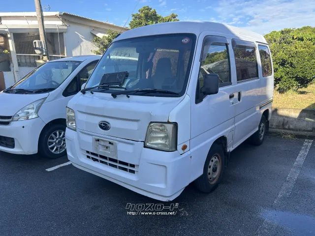 部品取車 サンバー