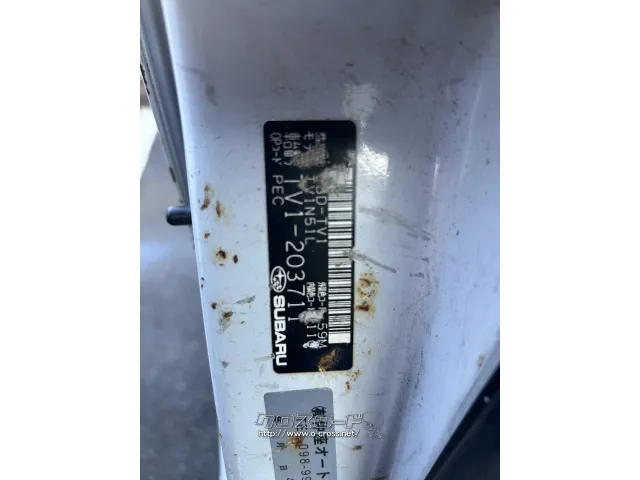 部品取車 サンバー