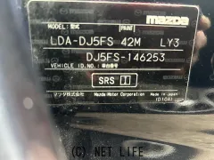 部品取車 デミオ