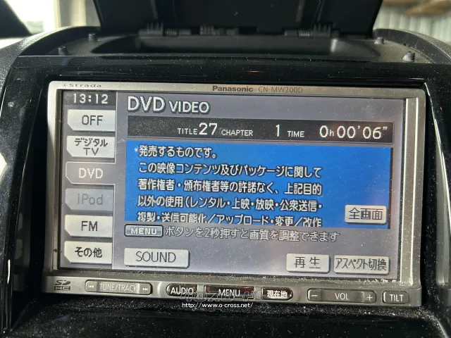 TV・カーナビ ☆ストラーダナビ フルセグTV付きナビ