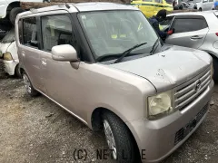 部品取車 コンテ