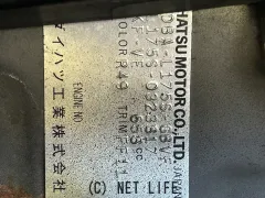 部品取車 ムーブ