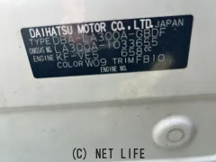 部品取車 ミライース