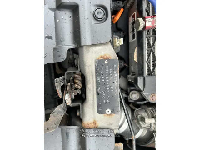 部品取車 ゼストスパーク