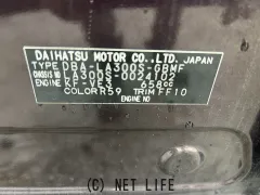 部品取車 ミライース