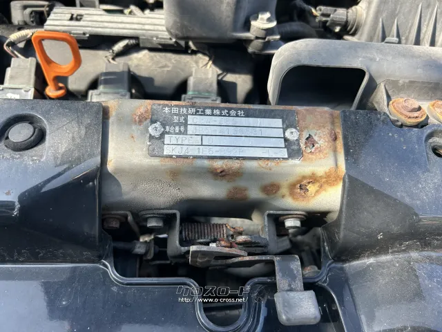 部品取車 ライフ