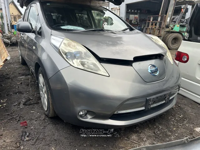 部品取車 リーフ