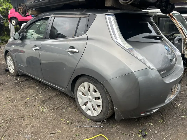 部品取車 リーフ