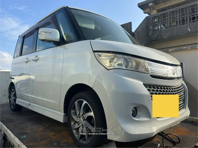 部品取車 パレット