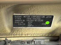 部品取車 アルト