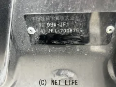 部品取車 Nスラッシュ