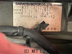 部品取車 タント