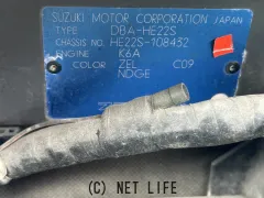 部品取車 ラパン