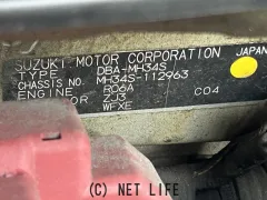 部品取車 ワゴンR