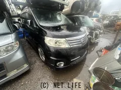 部品取車 セレナ