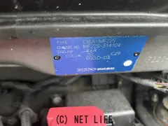 部品取車 MRワゴン