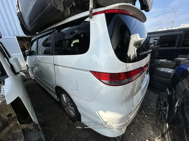 部品取車 エリシオン