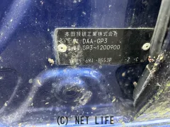 部品取車 フリード