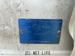 部品取車 スイフト