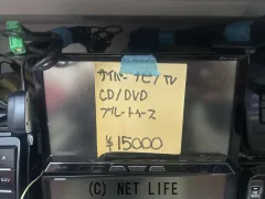 TV・カーナビ 一覧 (5ページ) | 沖縄のカー用品・車パーツ情報 