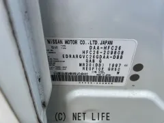 部品取車 セレナ