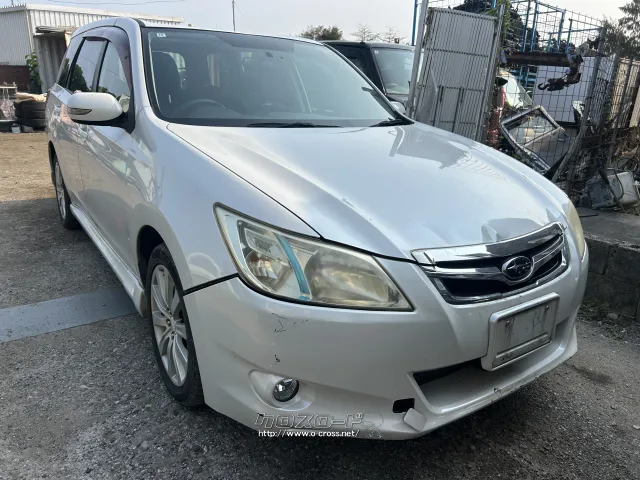 部品取車 エクシーガ