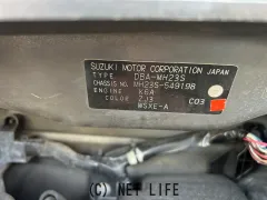 部品取車 ワゴンR