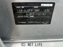 部品取車 アテンザ