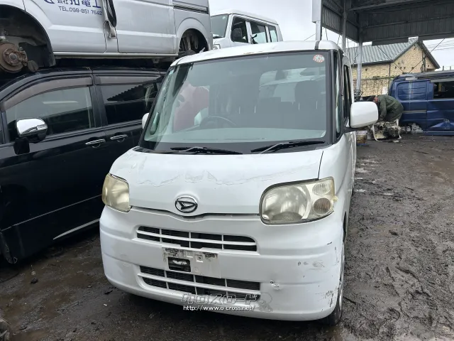 部品取車 タント