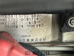 部品取車 タント