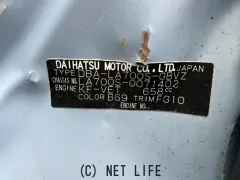 部品取車 ウエイク