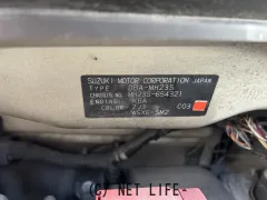部品取車 ワゴンＲスティングレー