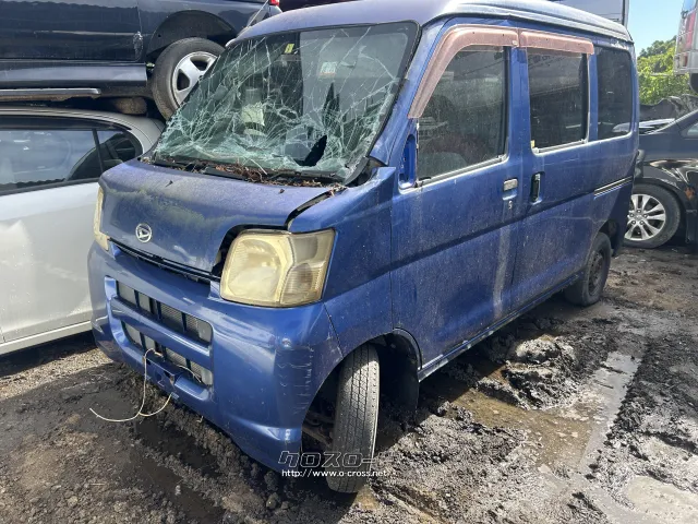 部品取車 ハイゼット