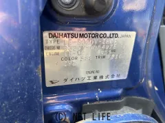 部品取車 ハイゼット