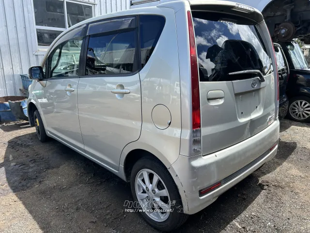 部品取車 ムーブ