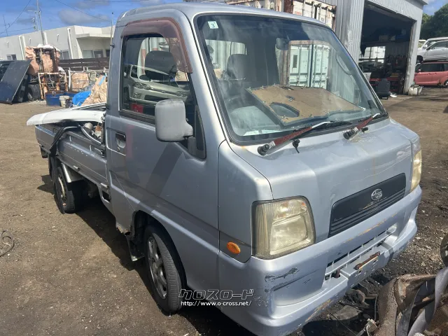 部品取車 サンバー