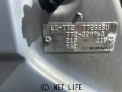 部品取車 サンバー