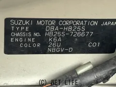 部品取車 キャロル