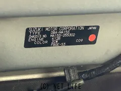 部品取車 ソリオ