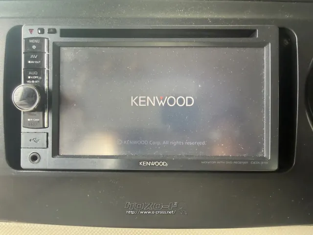 オーディオ USB&AUX付きDVDプレーヤー