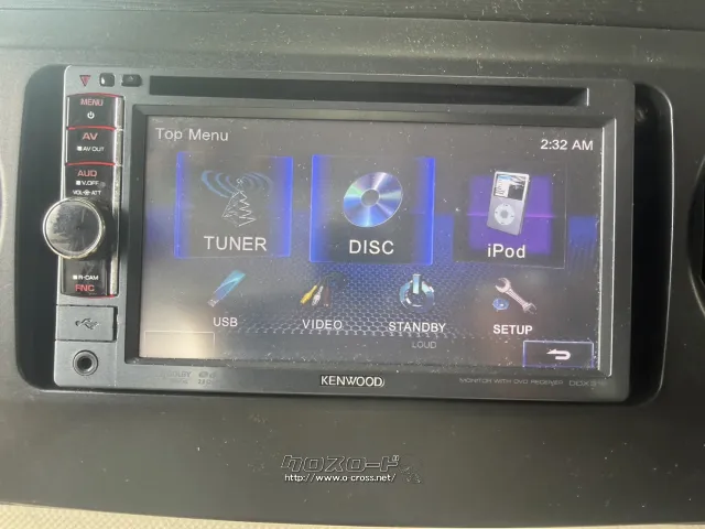 オーディオ USB&AUX付きDVDプレーヤー