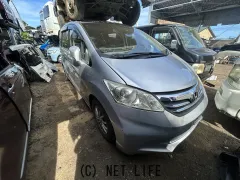 部品取車 フリード