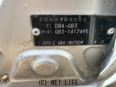 部品取車 フリード