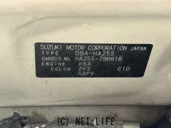 部品取車 アルト