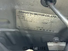 部品取車 タント