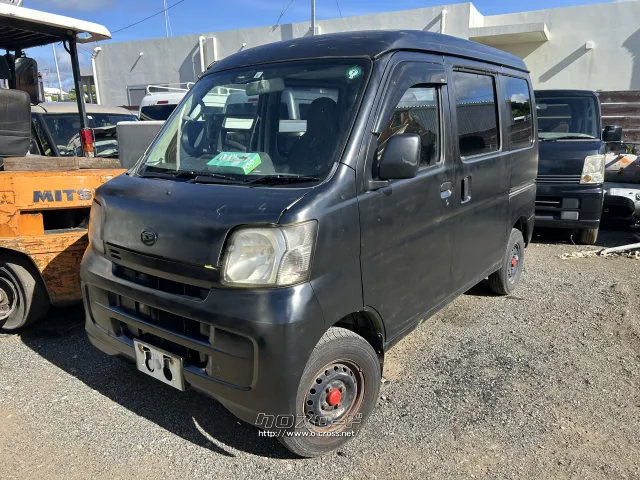 部品取車 ハイゼットカーゴ
